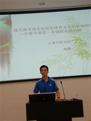 13年8月12日大连 134_旋转.jpg